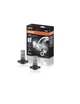 Комплект світлодіодних ламп OSRAM 2604CW PSX24W LEDriving FL LED FOG - изображение 2