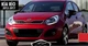 2 Накладки на зеркала BMW-Style для Kia Rio 2012-2017 (с поворотом) - изображение 6