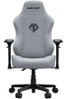 Ігрове крісло Anda Seat Phantom 3 Pro L Grey (AD18YC-06-G-F) - зображення 2