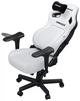 Ігрове крісло Anda Seat Kaiser 4 Size L White (AD12YDDC-L-20-W-PV/C) - зображення 7