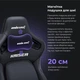 Ігрове крісло Anda Seat Kaiser 4 Size L White (AD12YDDC-L-20-W-PV/C) - зображення 13
