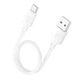 Кабель Hoco X96 Hyper 27W charging data cable Type-C(L-0.25M) Білий - зображення 1