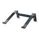 Підставка для ноутбука Baseus UltraStable Series Desktop Laptop Stand ( 4-Gear Adjustable ) Space Gr - изображение 1