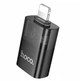 Адаптер Hoco UA36 iP male to USB female OTG transparent adapter Чорний - изображение 2