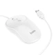 Комп'ютерна миша Hoco GM13 Esteem business Wired mouse Білий - изображение 1