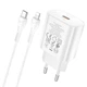 Зарядное устройство - блок и кабель набор Hoco N22 Jetta PD25W charger set C to iP (вилка EU) Белое - изображение 3