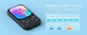 MP3 плеєр ZAQE x20 – 128 GB, Bluetooth 5.3, з клипсою, FM, диктофон, крокомір + навушники - зображення 8