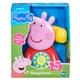 Іграшка-каталка на мотузочці Peppa - Телефон Пеппи (5050868468714) - изображение 1