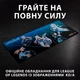 Коврик для мыши Logitech G840 XL KDA (943-000457) - изображение 2
