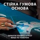 Коврик для мыши Logitech G840 XL KDA (943-000457) - изображение 5