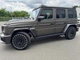 2 Насадки на глушитель для Mercedes G-сlass W465 2025+, карбон - изображение 4
