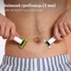 Электростанок Philips OneBlade Intimate для интимных зон (QP1924/20) - изображение 10