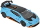 Машинка Rastar Lamborghini Huracan STO 1:43 Синій (4540123) - зображення 2