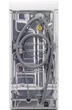 Стиральная машина Electrolux EW6T506U - изображение 4