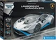 Конструктор Clementoni Science and Games – Механіка Lamborghini Huracan Sto Конструктор – 270 елементів (8005125561940) - зображення 1