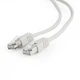 Патч-корд Cablexpert 0.5м FTP, Cat 6, сірий (PP6-0.5M) - зображення 1