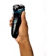 Электробритва Remington R1000 Style (R1000) - изображение 5