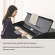 Электрическое пианино Schubert Subi 88 Harmony (10035596) - изображение 2