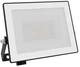 Прожектор Philips Lois flood BL 20W 50K HV (929004641701) - изображение 1