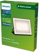 Прожектор Philips Lois flood BL 50W 30K HV (929004642001) - изображение 2