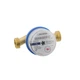 Счетчик холодной воды ECOSTAR DN15 1/2 L110 EC 2,5 со штуцерами - изображение 2