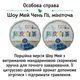 Набор белых чаев White Mix Нежнейший - 1 шт - изображение 14