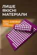 Акупунктурный массажный коврик аппликатор Кузнецова с валиком подушкой набор массажер для спины Бордовый GS-5897 - изображение 3