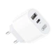 Сетевое зарядное устройство (адаптер) XO L97 PD/QC3.0/2.4A Max white - изображение 2