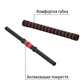 Гантели с функцией штанги 2в1 Fit-On Pro 18 кг (2040-0018) - изображение 4