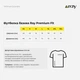 Футболка хлопковая длинная мужская Ray U0102 S Коричневая (RAY2000000027296) - изображение 9