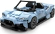 Zestaw klocków Rastar Maserati MC20 niebieski 370 elementów ZKL.10210.NIE (6930751324497) - obraz 3