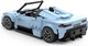 Zestaw klocków Rastar Maserati MC20 niebieski 370 elementów ZKL.10210.NIE (6930751324497) - obraz 5