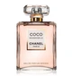Парфюмированная вода для женщин Chanel Coco Mademoiselle Eau De Parfum Intense 50 мл - изображение 2