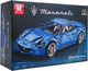 Набір кубиків Автомобіль Maserati синій 5480 елементів ZKL.11010 (5903864977653) - зображення 1