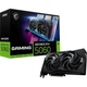 Відеокарта GF RTX 5060 8 GB GDDR7 Gaming OC MSI (GeForce RTX 5060 8G GAMING OC) ( Black ) - зображення 6