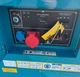 Трехфазный дизельный генератор FULL FDL 16500SC3 в кожухе мощностью 12 кВт - изображение 3