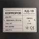 Кормоизмельчитель Кормороб КД-1В, 2.5 kW, крупорушка, зернодробилка - изображение 2