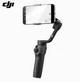 Монопод-стабилизатор DJI Osmo Mobile 6, Черный + Серый (CP.OS.00000213.01) - изображение 1