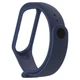 Силиконовый ремешок BeCover для Xiaomi Mi Band 3/4, водостойкий, регулируемая застежка(DL_B9064BEB8357) - изображение 2