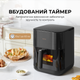 Мультипечь Mova FD10 Pro Black - изображение 10