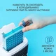 Мини кондиционер Arctic Air Cooler AND XL-1375 с контейнером для воды и льда - изображение 8
