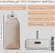 Вертикальная сушилка для одежды AND XL-1064 с электрическим нагревом и быстрой сушкой - изображение 6