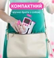 Доплер для беременных, 3.0 МГц, портативный фетальный доплер с подсветкой экрана, домашний монитор сердечного ритма плода, легкий и компактный, белый - изображение 8
