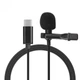 Микрофон петличный Media Microphone MK-3 7904 (MX-00007587) - изображение 6