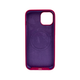 Защитный чехол-накладка Cosmic Silicone Case Magnetic для Apple iPhone 14 Dragon Fruit (SilMag14-56) - изображение 2