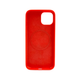 Захисний чохол-накладка Cosmic Silicone Case Magnetic для Apple iPhone 14 Peach (SilMag14-29) - зображення 2