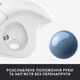 Мышка беспроводная Logitech M575 Ergo Offwhite 910-006438 White - зображення 8