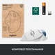 Мышка беспроводная Logitech M575 Ergo Offwhite 910-006438 White - зображення 10