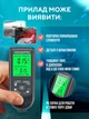 Толщиномер 0-2000 мкм 1 мкм измеритель толщины краски HW-300PRO тестер лакокрасочного покрытия для проверки авто цифровой автомобильный для обнаружения шпаклевки определения второго слоя краски с калибровкой по стали (Fe) алюминию (NFe) профессиональный - изображение 3