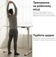 Стол с электрорегулировкой высоты RZTK eDesk Basic 2 1000 х 600 мм White - изображение 7